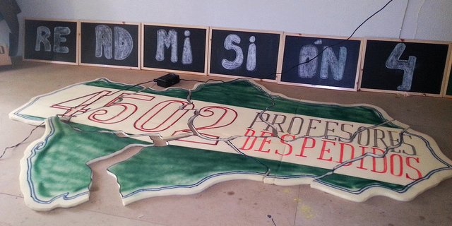 Interinos en el IES Las Aguas, Sevilla
